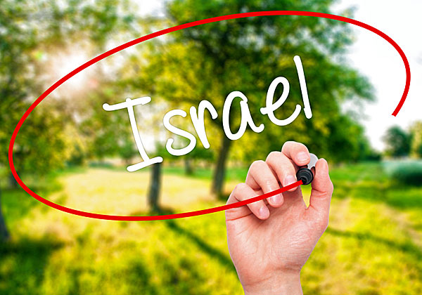 עלינו לעשות כדי שבעולם ימשיכו לסמן את ישראל כמקום להשקיע בו. אילוסטרציה: BigStock