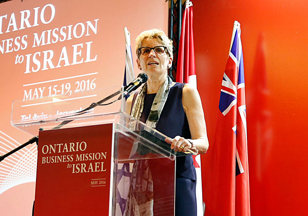 קטלין וויין, מושלת מחוז אונטריו, בכנס הבוקר (ב') בתל אביב. צילום: יח"צ