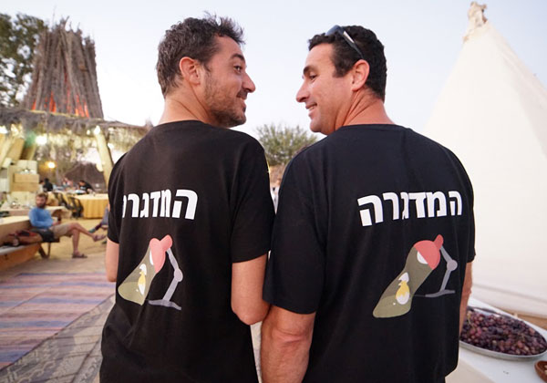 ליאון דוד ואלעד יאורי, מייסדי המדגרה