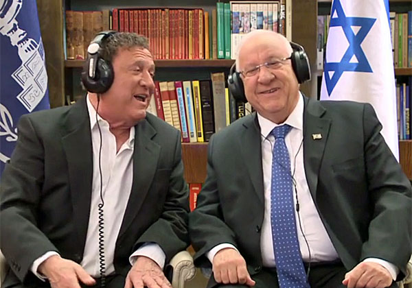 רוצים לשיר עם נשיא המדינה ויהורם גאון? צילום: לע"מ, מתוך הסרטון