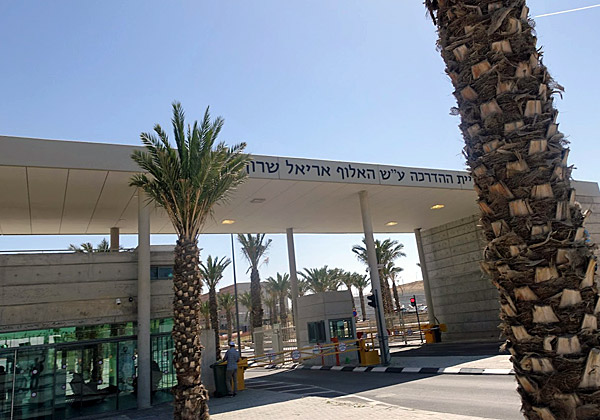 הכניסה לעיר הבה"דים