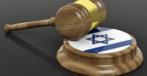 האם החברות הבינלאומיות צריכות לחשוש מגל של בקשות לתביעות ייצוגיות בישראל? אילוסטרציה: BigStock