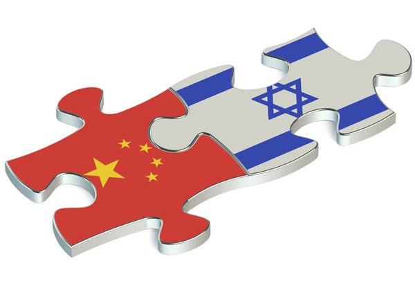 ישראל וסין - הפאזל גדול מסך חלקיו. אילוסטרציה: BigStock