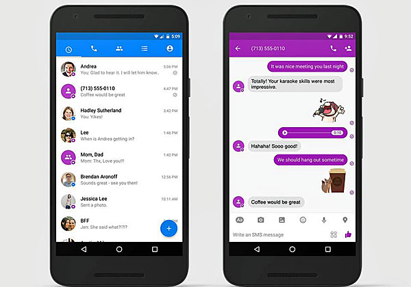 SMS במסנג'ר. מקור: פייסבוק