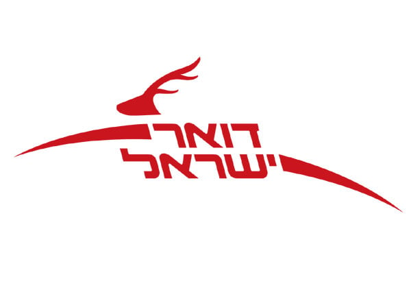 הדואר בא היום - עם לינק לאתר פורנו ושאלות משונות