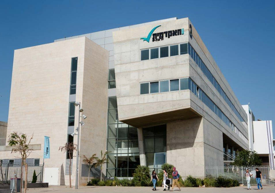 שיתוף פעולה חינוכי עסקי מעניין. המכללה האקדמית תל אביב יפו (קרדיט: המכללה האקדמית תל אביב יפו)