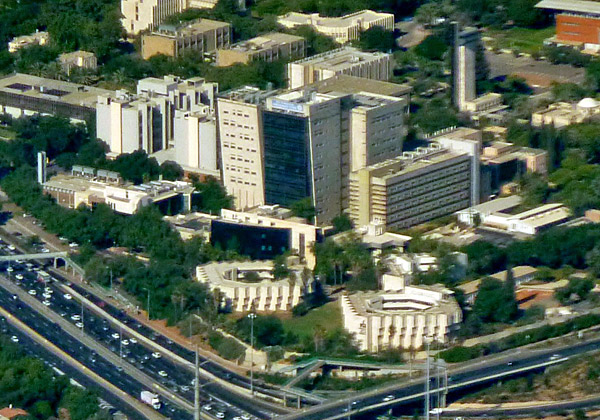 אוניברסיטת בר אילן. צילום: מתוך ויקיפדיה