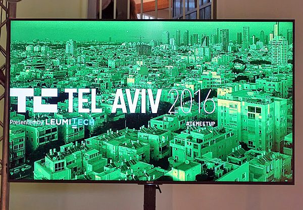 האירוע של TechCrunch בתל אביב