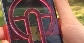 מוכווני מטרה. הפו-כוונת. צילום: יח"צ