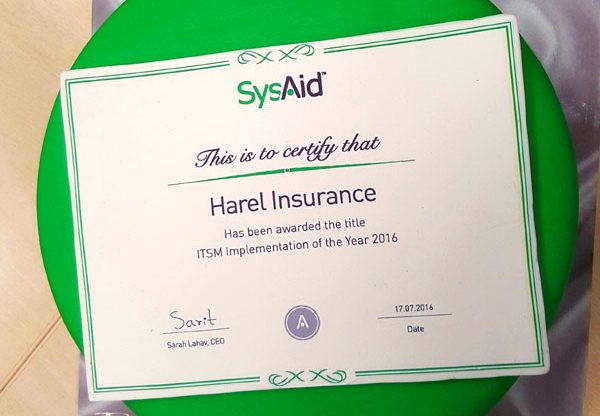 "פרויקט השנה" של SysAid טכנולוגיות. הראל ביטוח