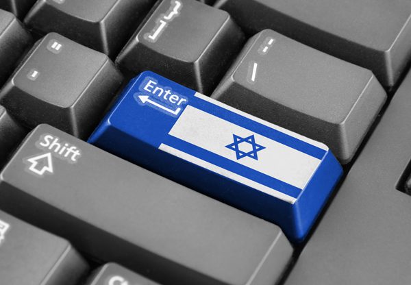 האם יקום בישראל משרד לענייני היי-טק וחדשנות