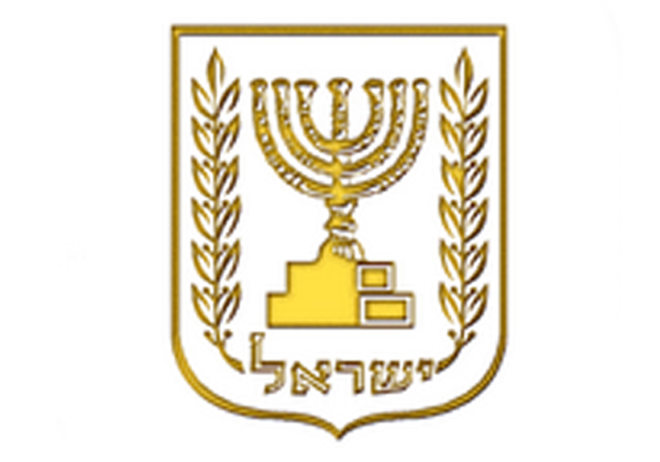 עכשיו באפליקציה. כנסת ישראל