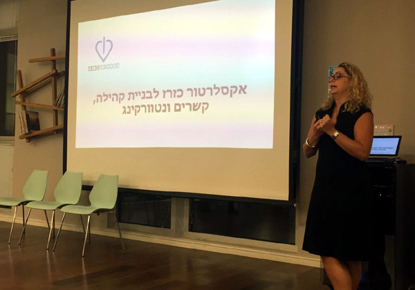 רוני אורנשטיין, מנהלת הקהילה באקסלרטור TechForGood