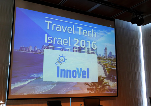 גופים רבים בתעשיית התיירות בארץ ובעולם - ב-Travel Tech Israel 2016