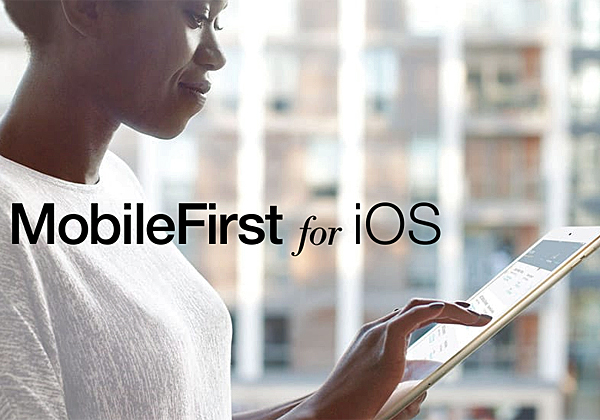 ווטסון של יבמ ב-iOS של אפל. צילום: אתר יבמ