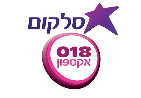 מי צודקת - סלקום או אקספון? בית המשפט יחליט