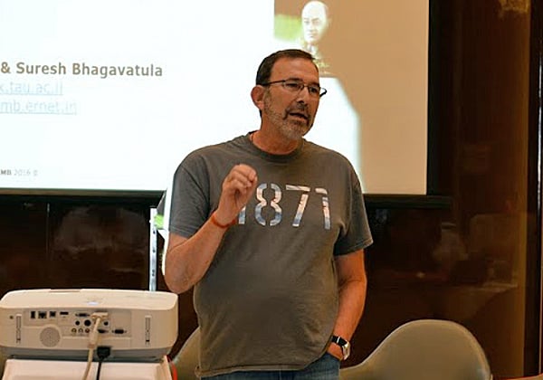 פרופ' גדי אריאב, ראש המרכז לחקר עסקים גלובליים באוניברסיטת תל אביב. צילום: יניב פאר