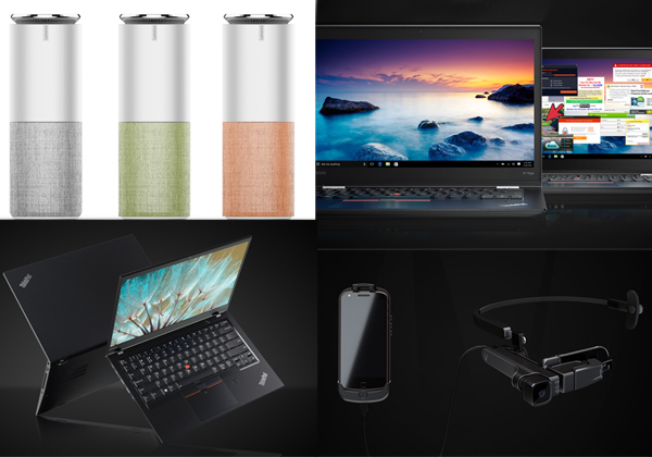 לנובו פותחת את CES 2017 עם הפתעות. צילום: יח"צ