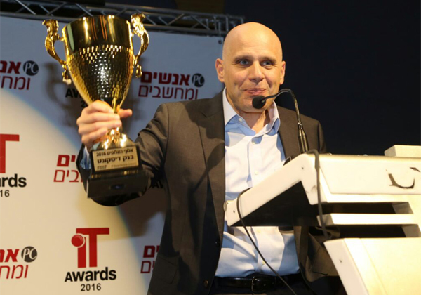 לוי הלוי, סמנכ"ל וראש חטיבת הטכנולוגיות והתפעול של בנק דיסקונט. צילום: ניב קנטור