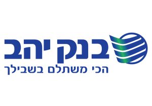 פרויקט דגל במערכת הבנקאית בישראל. בנק יהב