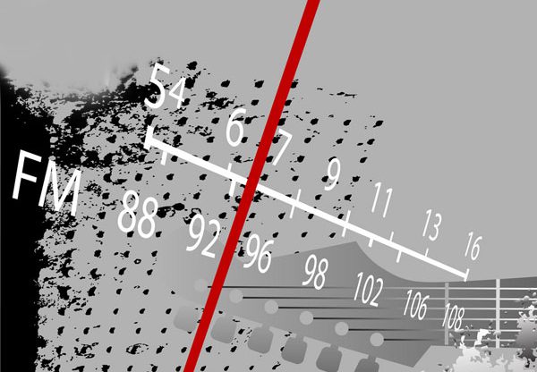 האזנה ערבה. צילום אילוסטרציה: BigStock