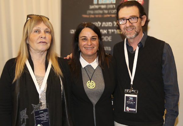 מימין: יואש טרוקמן, רונה רמון ורבקה טירן. צילום: קרן רמון