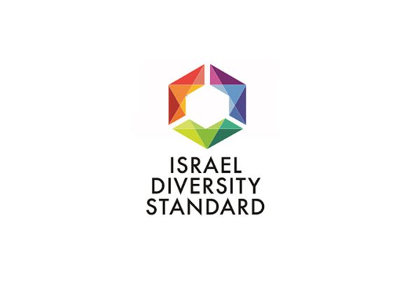 חברות היי-טק למען שוויון זכויות ללהט"בים. תקן המגוון הישראלי