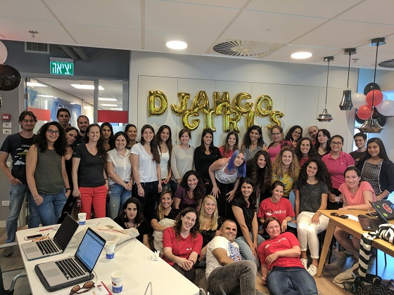 משתתפות סדנת Django Girls. יח"צ