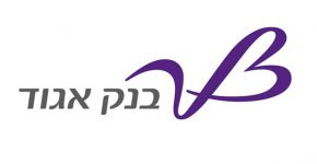 מגה פרויקט מחשובי בבנק אגוד