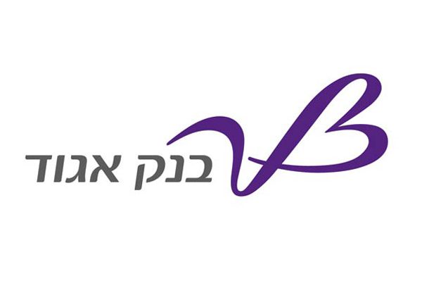 מגה פרויקט מחשובי בבנק אגוד