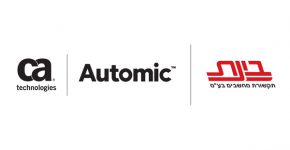 בינת תקשורת מחשבים, Automic ו-CA Technologies