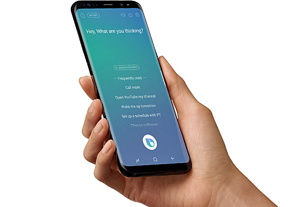 רמקול חכם - בעזרתה. Bixby. צילום: סמסונג