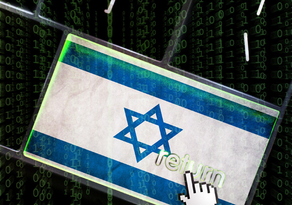 מסכמים שנה של היי-טק. אילוסטרציה: Daoleduc, BigStock