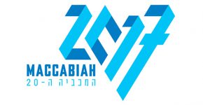 יותר גבוה, יותר מהר, יותר IT. המכביה ה-20