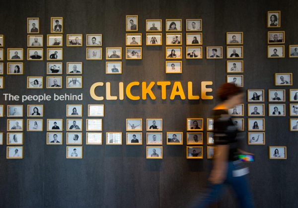 קליקטייל. צילום: יח"צ חברה