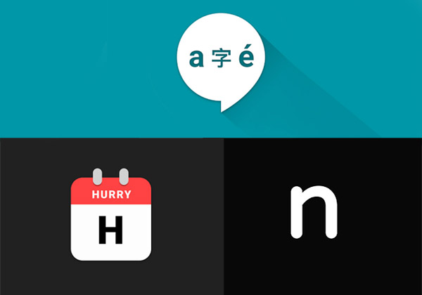 Notin ,Pronounce ו-Hurry