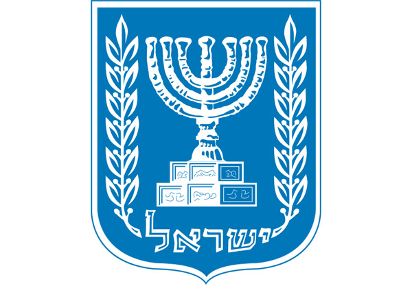 מסתמן: קבלת שירותים מהביטוח הלאומי ומרשות המיסים בצורה קלה יותר