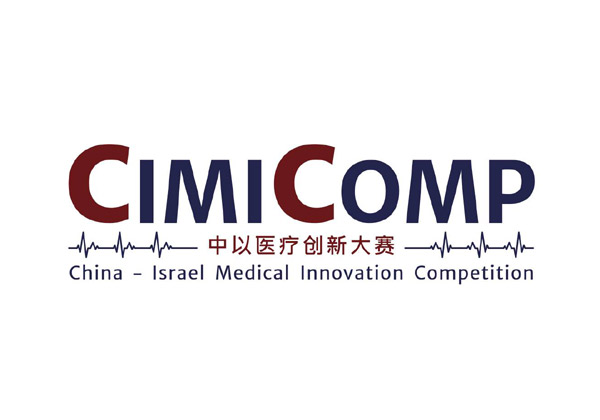 CimiComp