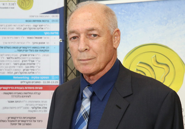 אמנון נויבך, יושב ראש הבורסה לניירות ערך. צילום: ניב קנטור