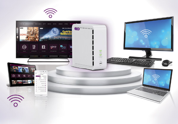 סלקום סופר Wi-Fi. צילום: יח"צ