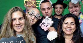 צוות Veeam. מלפנים: מימין - ורד ליברמן, מנהלת אזורית; ומירב כהן, מנהלת שיווק אזורית. מאחור: מימין - תומר ארבל, מנהל מכירות ישראל; ולאד קיריצ'סקו, פריסייל פנימי; ליאור חן, מנהל שותפים ישראל; מיקי פרידמן, מנהל פריסייל אזורי; ואופיר כהן, מנהל מכירות ישראל. צילום: יח"צ