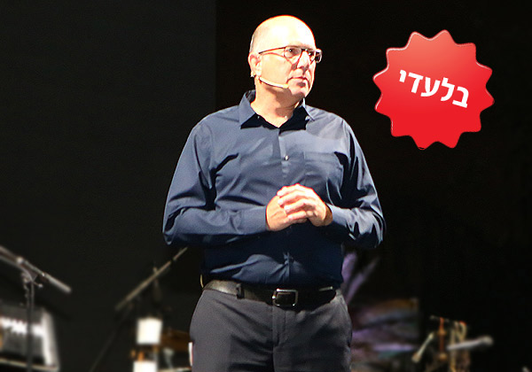 אודי וינטראוב, מנכ''ל מלם תים. צילום: בן-עמי קרן