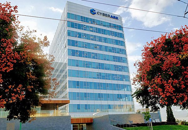 הבניין החדש של המטה העולמי של סייברארק . בפתח תקווה. צילום: פלי הנמר