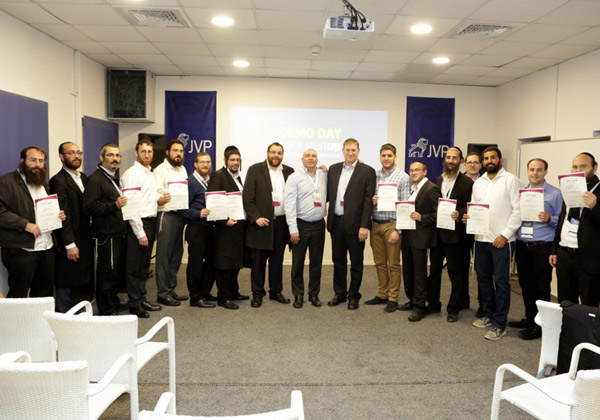 נקודת אור וחיבור בין הקהילה החרדית לבין תעשיית ההיי-טק הישראלית. צילום: יח"צ