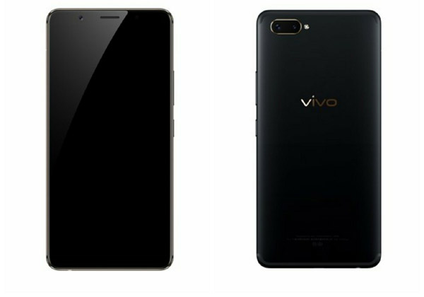 ה-X20 Plus UD של Vivo. צילום: יח"צ