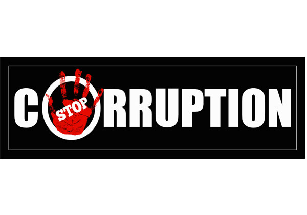 האם הטכנולוגיה תסייע לעצור את השחיתות? אילוסטרציה: דיוויד אובקה, BigStock