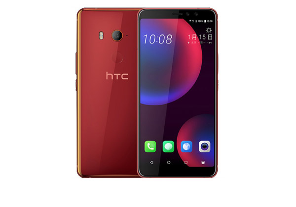 ה-U11 EYEs של HTC. צילום: יח"צ