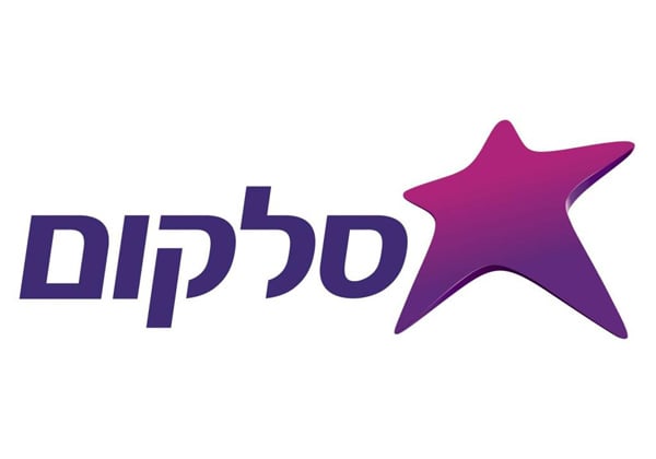 מכרז של עיריית רמת גן. סלקום