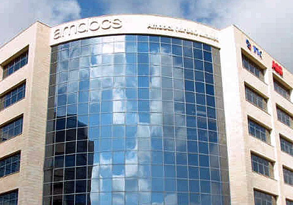 מטה אמדוקס בחיפה. צילום: שוקי, מתוך ויקיפדיה