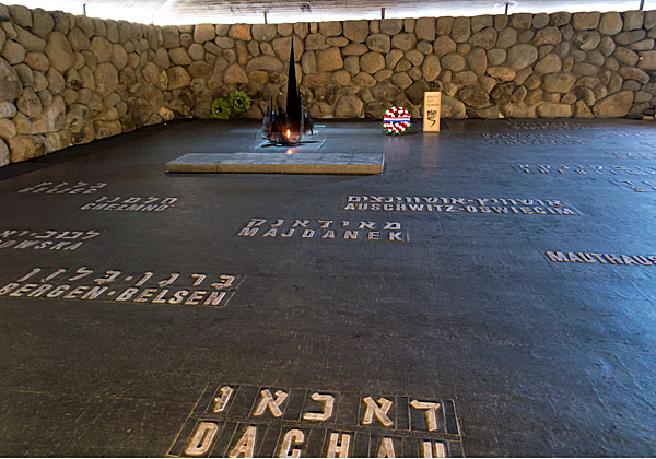 יד ושם. צילום: Rparys, BigStock